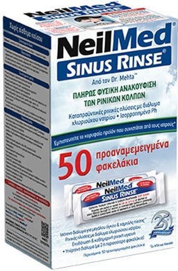 Picture of NEILMED Sinus Rinse Refill (50 ανταλλακτικοί φακελίσκοι)