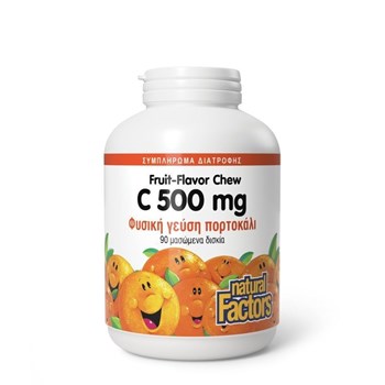 Picture of Natural Factors Vitamin C 500mg 90 Chew Tabs
