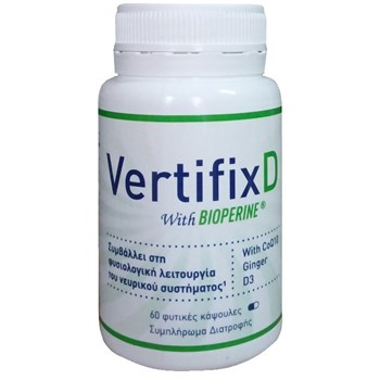 Picture of Vertifix D Συμπλήρωμα Διατροφής Για Τη Φυσιολογική Λειτουργία Του Νευρικού Συστήματος, 60caps