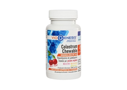Picture of VioGenesis Colostrum Chewable 60 chewable tabs