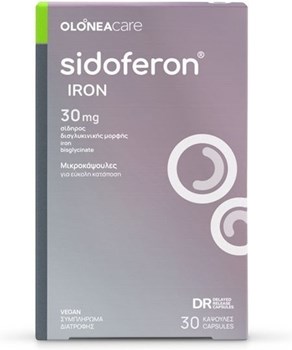 Picture of Olonea Sidoferon Iron 30mg 30 φυτικές κάψουλες