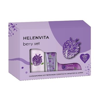 Picture of HELENVITA BERRY SET: BODY MILK 300ml + BODY SCRUB 250ml + HAND CREAM 30ml
