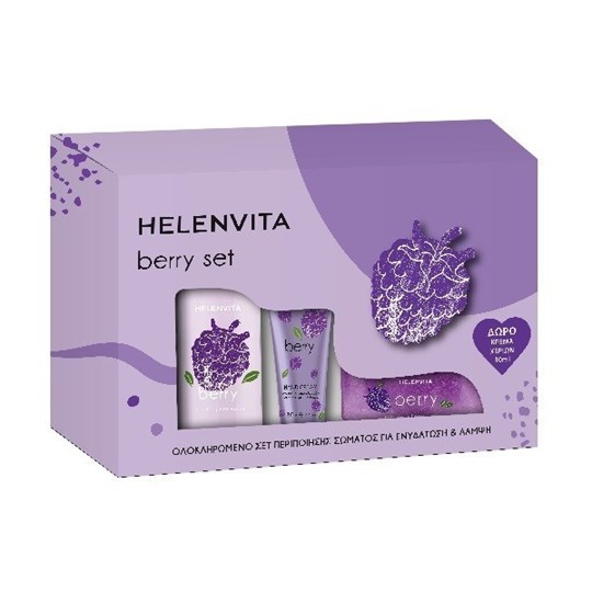 Picture of HELENVITA BERRY SET: BODY MILK 300ml + BODY SCRUB 250ml + HAND CREAM 30ml