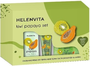 Picture of HELENVITA KIWI PAPAYA SET: BODY MILK 300ml + BODY SCRUB 250ml + HAND CREAM 30ml