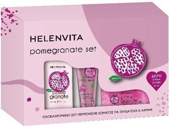 Picture of HELENVITA POMEGRANATE SET: BODY MILK 300ml + BODY SCRUB 250ml + HAND CREAM 30ml