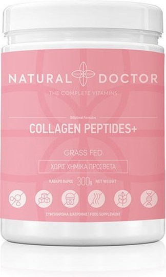 Picture of Natural Doctor Collagen Peptides+ 300g