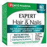 Picture of Forte pharma Expert Hair & Nails 28tabs