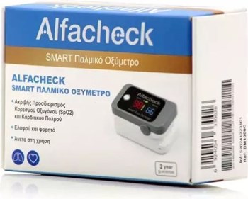 Picture of Alfacheck Oximeter Παλμικό Οξύμετρο Δακτύλου Γκρι