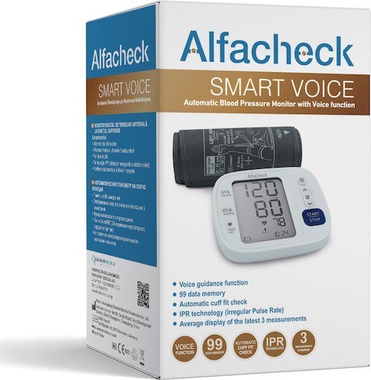 Picture of Alfacheck Smart Voice Αυτόματο Πιεσομέτρο Μπράτσου Φωνητική Καθοδήγηση