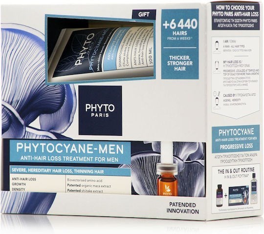 Picture of Phyto Set Phytocyane Anti-Hair Loss Treatment for Men 12 φυαλίδια x 3,5ml + Δώρο Phytocyane Men Shampoo 250ml