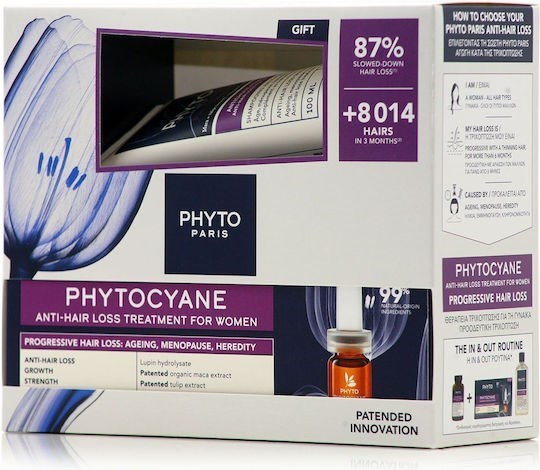 Picture of Phyto Set Phytocyane Progressive Anti-Hair Loss Treatment for Women 12 φυαλίδια x 3,5ml + Δώρο Phytocyane Shampoo 250ml