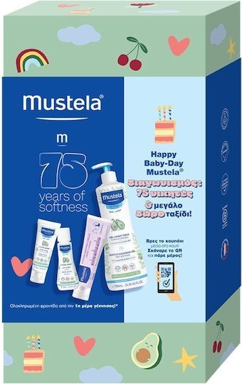 Picture of Mustela Promo Set Happy Baby Day 75 Years (Big Kit)