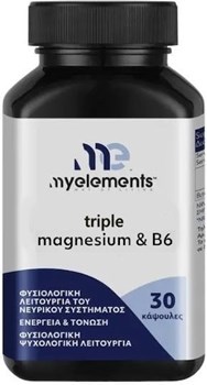 Picture of MyElements Triple Magnesium 30 caps