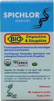 Picture of MEDICHROM Spichlor Βιο Spirulina & Chlorella 100tabs
