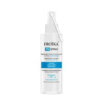 Picture of Froika PS Spray για Ψωρίαση 100ml