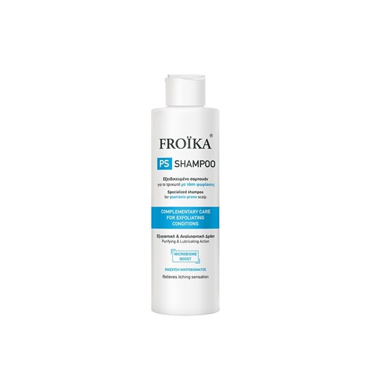 Picture of Froika PS Shampoo για Ψωρίαση 200ml