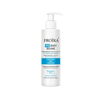Picture of Froika Ps Body Baume 200ml