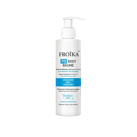 Picture of Froika Ps Body Baume 200ml