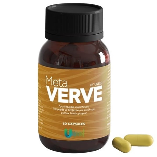 Picture of Uneed Metaverve 60 caps