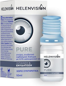 Picture of Helenvision Pure Lubrication & Hydration Οφθαλμικές Σταγόνες 10ml