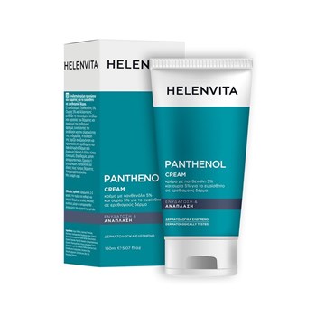 Picture of HELENVITA Panthenol Cream 150ml