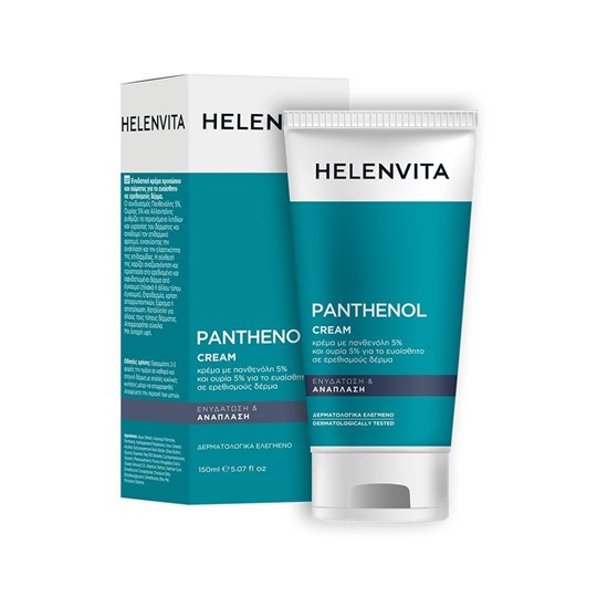 Picture of HELENVITA Panthenol Cream 150ml