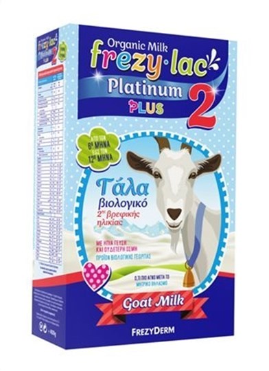 Picture of FREZYDERM FREZYLAC PLATINUM PLUS 2 Κατσικίσιο Βιολογικό Γάλα 6 -12 μηνών 400gr