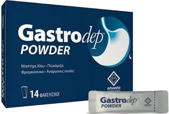 Picture of Erbozeta Gastrodep  14 φακελίσκοι