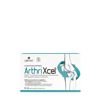 Picture of Libytec Arthrixcel 30 Caps