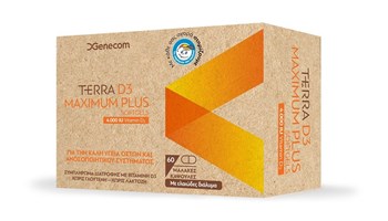 Picture of GENECOM Terra D3 Maximum Plus 4000 60 softgels