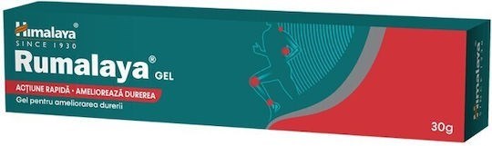 Picture of Himalaya Rumalaya Gel 30gr