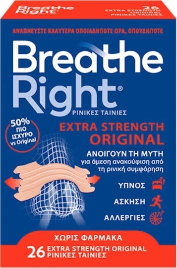 Picture of BREATH RIGHT EXTRA BEIGE X26 TAINIES