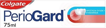 Picture of Colgate Periogard Οδοντόκρεμα για Ευαίσθητα Δόντια , Ουλίτιδα & Περιοδοντίτιδα 75ml