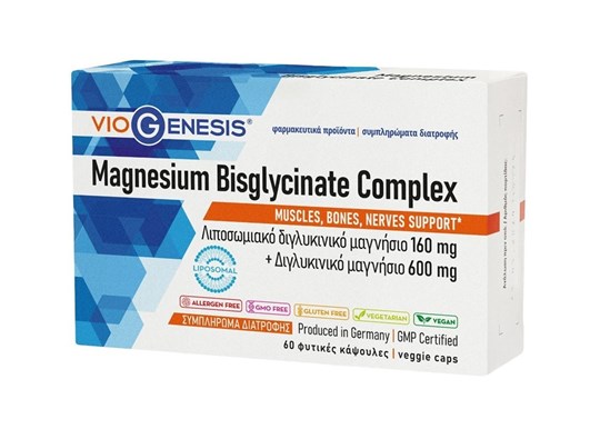 Picture of Viogenesis Magnesium Bisglycinate Complex 160mg 60 κάψουλες