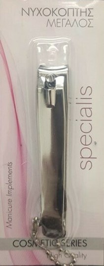 Picture of Ag Pharm Νυχοκόπτης Μεγάλος Ασημί 1τεμ