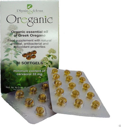 Picture of Physis & Ideas Oreganic Βιολογικό Αιθέριο Έλαιο Ελληνικής Ρίγανης 30 κάψουλες