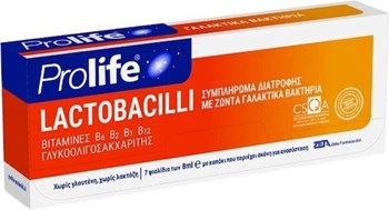 Picture of Prolife Lactobacilli Συμπλήρωμα με Προβιοτικά & Πρεβιοτικά 56ml  Zeta Farmaceutici