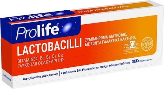 Picture of Prolife Lactobacilli Συμπλήρωμα με Προβιοτικά & Πρεβιοτικά 56ml  Zeta Farmaceutici