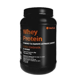 Picture of WellLife Πρωτεΐνη Ορού Γάλακτος με Γεύση Σοκολάτα 810gr