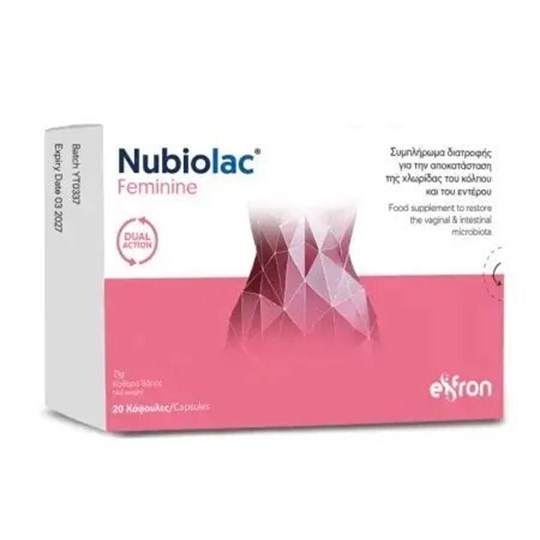 Picture of Eifron Nubiolac Feminine Προβιοτικά 20 κάψουλες