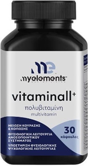 Picture of MYELEMENTS VITAMINALL 30 CAPS