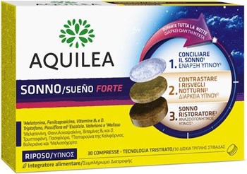 Picture of Aquilea Sueno Forte 30 ταμπλέτες