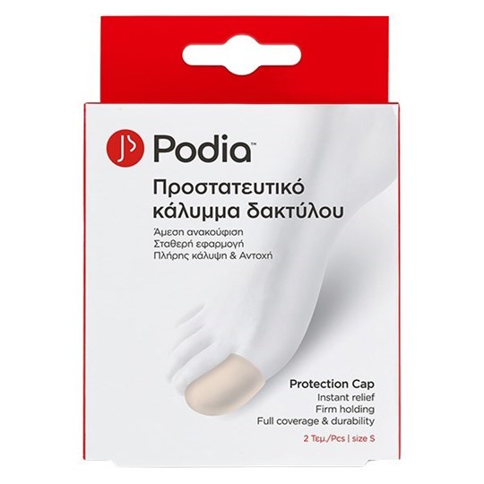 Picture of Podia  Protection Cap με Gel για τους Κάλους Large 2τμχ