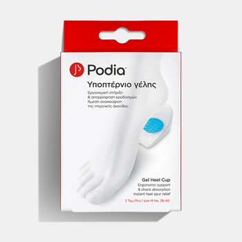 Picture of Podia Υποπτέρνιο Γέλης Large No.41-44