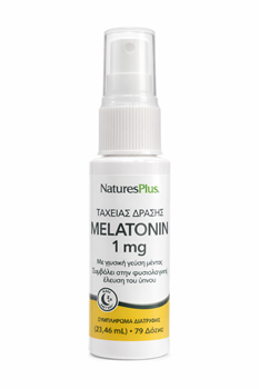 Picture of Nature's Plus Melatonin Spray 1mg 79 δόσεις
