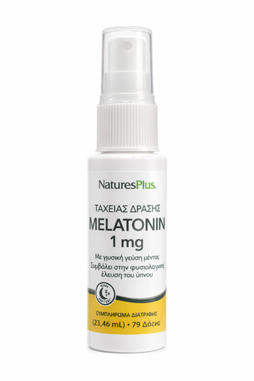 Picture of Nature's Plus Melatonin Spray 1mg 79 δόσεις
