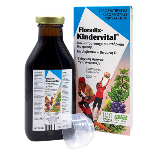 Picture of Power Health Floradix Kindervital Child 250ml