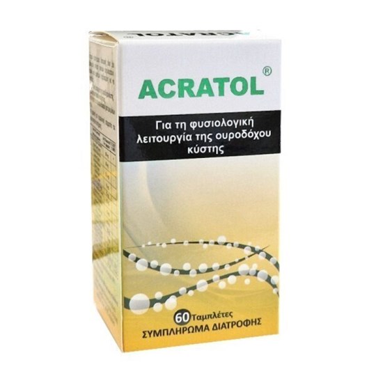 Picture of Medichrom Acratol Ειδικό Συμπλήρωμα Διατροφής 60 κάψουλες