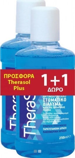 Picture of THERASOL Mouthwash 250 ml 1 και 1 δώρο.