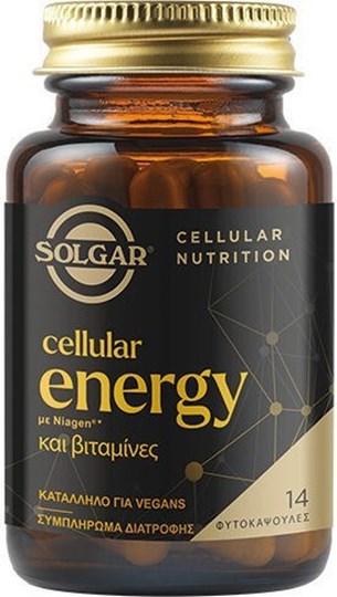 Picture of Solgar Cellular Energy, 14caps